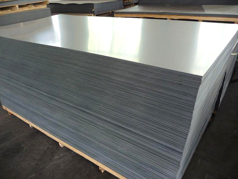 1100 aluminium sheet