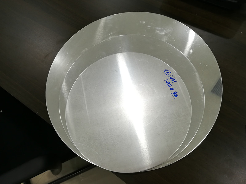 1050 aluminum circle disc