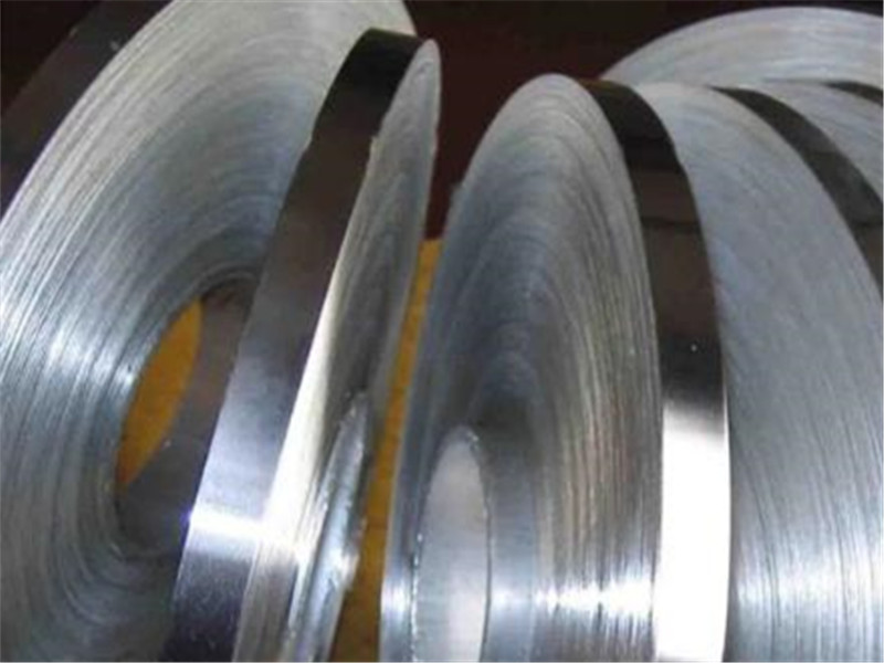 mill finish aluminum strip