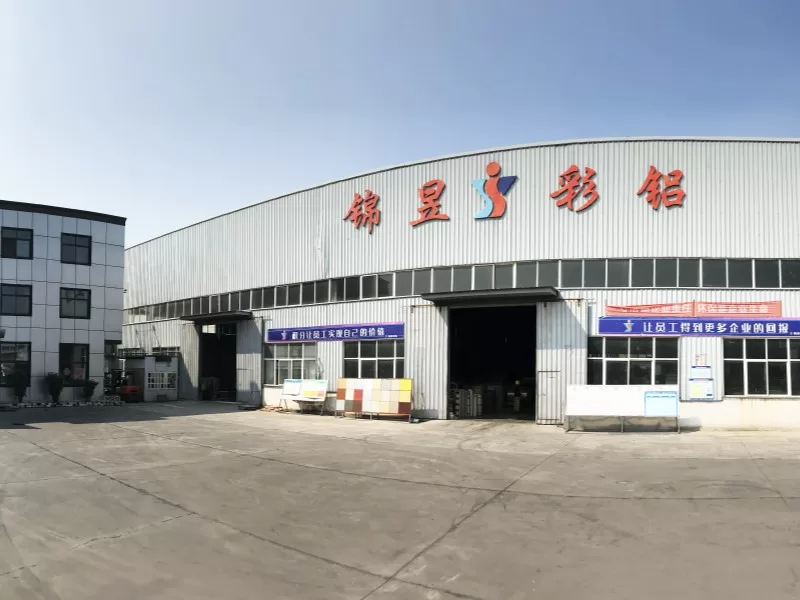 Our factory