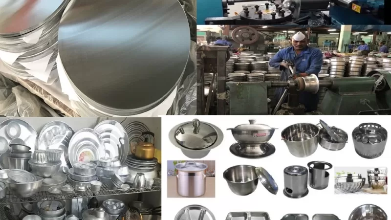 China Spinning Aluminium Circle