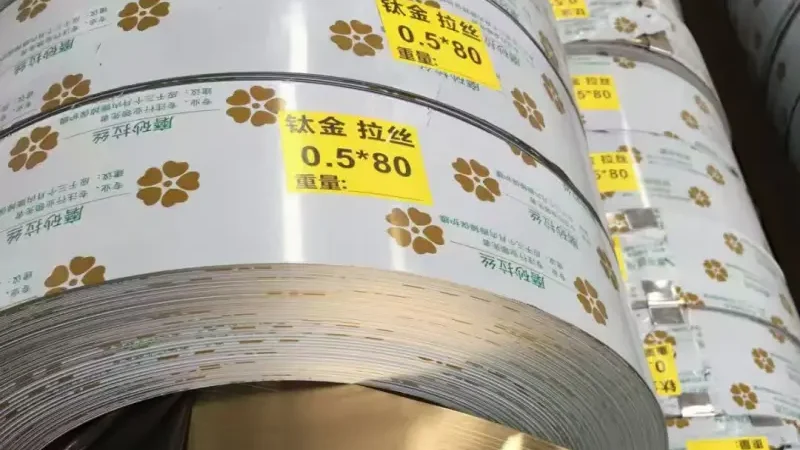 Aluminum Strip with Film