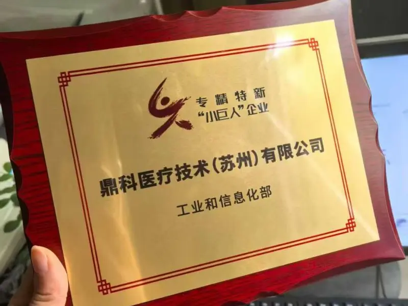 A4 SublimationAluminium Sheet