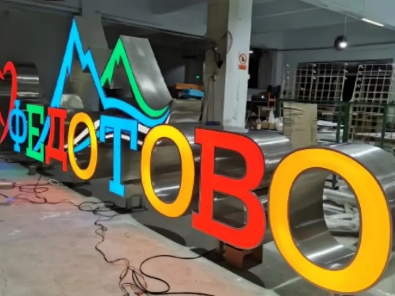 Channel letter aluminum strip roll supplier