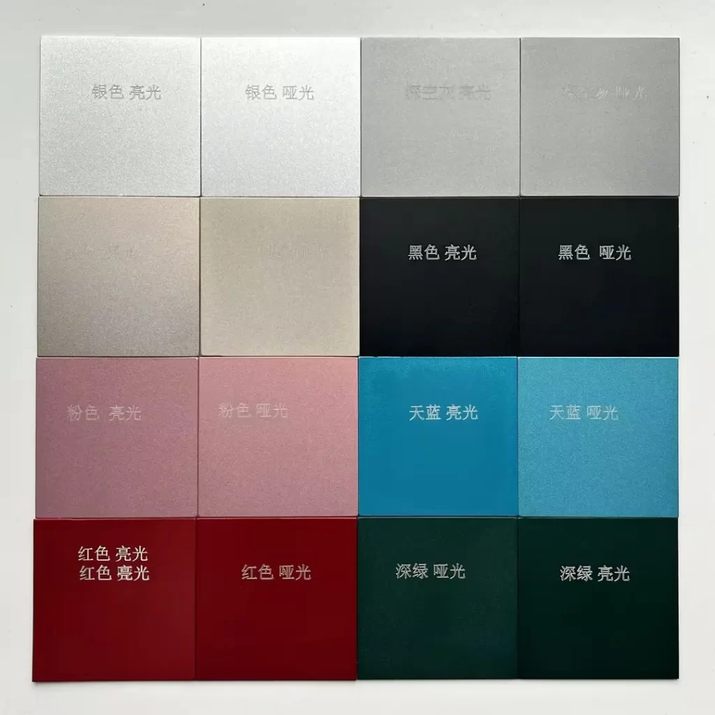 Anodized aluminum plate