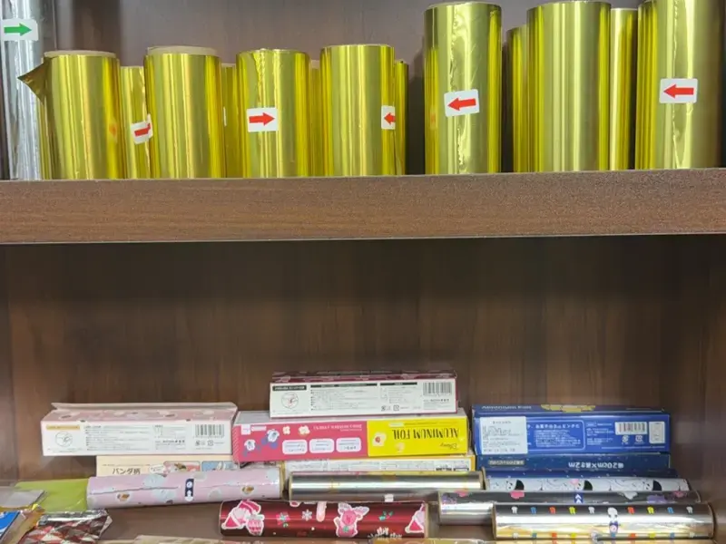 Aluminium Foil Packaging